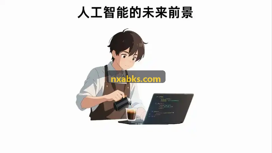 J9-专科重症与产科急救定制系统